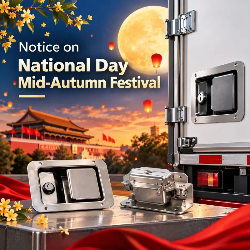 Avis concernant la fête nationale et les vacances de la fête de la mi--automne